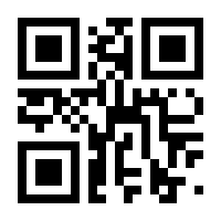 QR-Code zur Buchseite 9783833234729