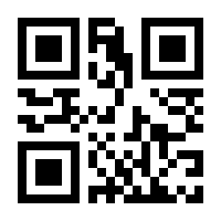 QR-Code zur Buchseite 9783833237058