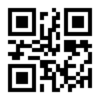 QR-Code zur Buchseite 9783833239373