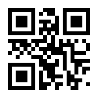 QR-Code zur Buchseite 9783833239502