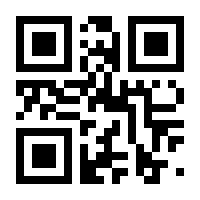 QR-Code zur Buchseite 9783833239519