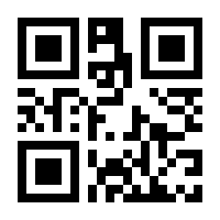 QR-Code zur Buchseite 9783833239953