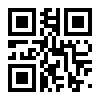 QR-Code zur Buchseite 9783833241369