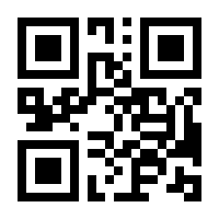 QR-Code zur Buchseite 9783833242922