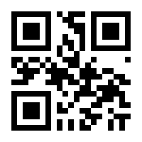 QR-Code zur Buchseite 9783833421181