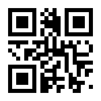 QR-Code zur Buchseite 9783833438189