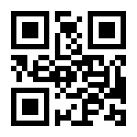 QR-Code zur Buchseite 9783833467714