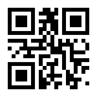 QR-Code zur Buchseite 9783833491740