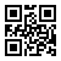 QR-Code zur Buchseite 9783833491900