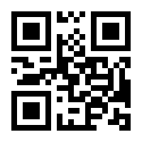 QR-Code zur Buchseite 9783833493485