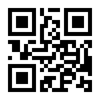 QR-Code zur Buchseite 9783833800658