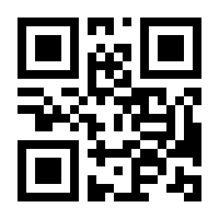 QR-Code zur Buchseite 9783833803017