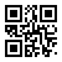 QR-Code zur Buchseite 9783833803055