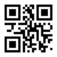 QR-Code zur Buchseite 9783833803154