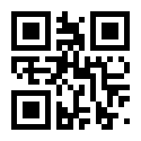 QR-Code zur Buchseite 9783833805226