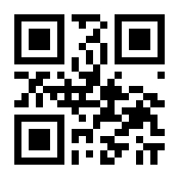 QR-Code zur Buchseite 9783833805400