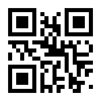 QR-Code zur Buchseite 9783833805929