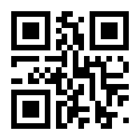 QR-Code zur Buchseite 9783833806490