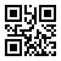 QR-Code zur Buchseite 9783833806520