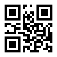 QR-Code zur Buchseite 9783833806537