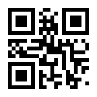 QR-Code zur Buchseite 9783833806582