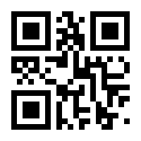 QR-Code zur Buchseite 9783833807008