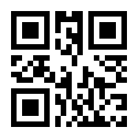 QR-Code zur Buchseite 9783833813818