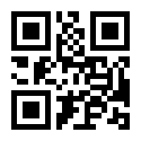 QR-Code zur Buchseite 9783833815775