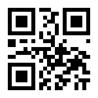 QR-Code zur Buchseite 9783833817762