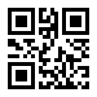 QR-Code zur Buchseite 9783833818363