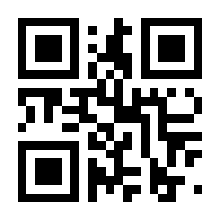 QR-Code zur Buchseite 9783833818639