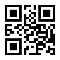 QR-Code zur Buchseite 9783833822605