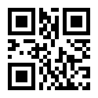 QR-Code zur Buchseite 9783833822735