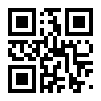 QR-Code zur Buchseite 9783833824395