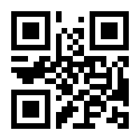 QR-Code zur Buchseite 9783833829734