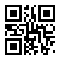 QR-Code zur Buchseite 9783833830051