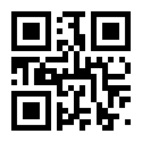 QR-Code zur Buchseite 9783833834134