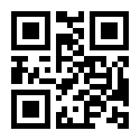 QR-Code zur Buchseite 9783833834363