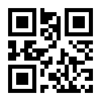 QR-Code zur Buchseite 9783833835629