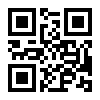 QR-Code zur Buchseite 9783833839368