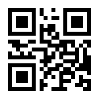 QR-Code zur Buchseite 9783833847127