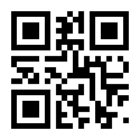 QR-Code zur Buchseite 9783833852022