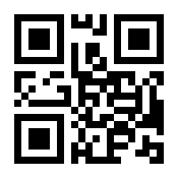 QR-Code zur Buchseite 9783833863806