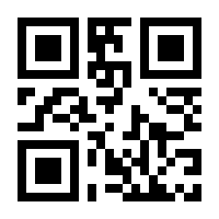 QR-Code zur Buchseite 9783833864827