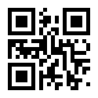 QR-Code zur Buchseite 9783833865381