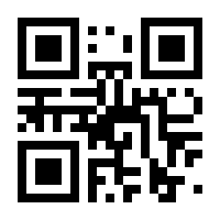 QR-Code zur Buchseite 9783833866296