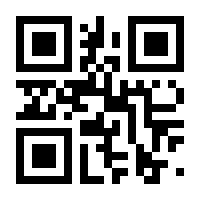 QR-Code zur Buchseite 9783833867620