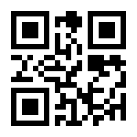 QR-Code zur Buchseite 9783833867699