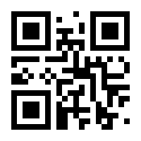 QR-Code zur Buchseite 9783833868542