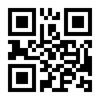 QR-Code zur Buchseite 9783833868726